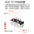 上整SKBPC3510 SQLF50A SQL100A 发电机三相整流器桥堆桥式整流桥 SKBPC35A变压器