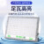 上海LED投光灯防水大功率探照灯室外照明灯强光球场工地 亚明-8099系列2000W