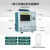 -TP700-8-64-16-24-64多路数据温度测试仪无纸记录仪多通道电压电 TP700裸机无模块