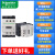 施耐德交流接触器 LC1D09M7C F7C Q7C AC24V~380V运行交流接触器 （LC1D09M7C）9A 线圈电压AC220V