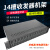 光纤收发器机槽14槽光电转换器机架式安装槽标准19&ldquo议价 14槽位YYS-MT1400(不含收发器)
