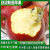 颜曼箐粉面沙甜苹果红星红香蕉苹果老人宝宝刮泥吃粉糯面甜水果 80（含）-85mm（不含） 5斤粉面苹果