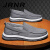 JRNR品牌老北京布鞋男鞋春季一脚蹬男士休闲鞋大码工作鞋 灰色 38