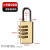 琛选工品 铜密码挂锁 柜锁 实心铜密码锁 单位：把 铜密码锁（4位）小号 