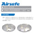 Airsafe 航安 LED嵌入式组合跑道边灯（RELC-12-LED）RY-C红黄色 白色盘旋引导灯光【跑道灯具系列】