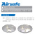 Airsafe 航安 LED嵌入式组合跑道边灯（RELC-12-LED）RY-B红黄色 第一窗口红色第二窗口黄色 不带盘旋引导功能【跑道灯具系列】