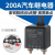 汽车继电器200A大电流电瓶改装大灯直流启动继电器12V24V120A功率 200A紫铜脚 DC12V