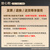 得力(deli)12#轻巧便携订书机 25页办公桌面订书器 办公用品 白色0305