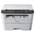 联想（Lenovo）m7400pro 7605dw 7405DW黑白激光A4自动双面打印机一体机无线 m3070w无线打印 套餐三