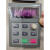 科沃变频器操作面板 XS-01控制器XS-03 外接显示面板AD800 KVF600 XS-01