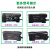 欧姆龙光纤放大器传感器E3X-NA11E3X-ZD11/NA41/HD10/DA21-S-N E3X-ZD11（全新）