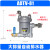 储气罐自动排水器空压机自动疏水排水阀放水阀大排量零气损耗SA6D ADTV81自动排水器6分接口