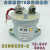 2272991-1 TEEVC500A新能源高压直流接触器 2272991-2继电器 22729911