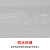 epe珍珠棉包装膜气泡膜泡沫垫泡沫板地板家具防潮隔热防震打包膜 5mm长约30米宽120cm 8斤