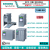 S7-1500电源模块 PLC 6ES7505/7507-0RB00/0RA00/0KA00- 6ES7505-0KA00-0AB0