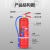 腾冰 灭火器新国标手提干粉1/2/3/4/5/6/8公斤商用家用车载国家3C消防认证MFZ/ABC4 5kg干粉灭火器两瓶装