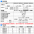 适用于MRHQ气缸SMC型旋转夹紧手指气爪气夹MRHQ10D/16D/20D/25D-90-180S 星辰MRHQ20D-180S