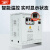 三相升降压变压器1140V690V480v440转380v220v200v208v隔离变压器 SG-630KVA 380V变220V