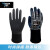 多给力（Wonder Grip） 防护手套 WG-333 天然乳胶加强型劳保掌浸起皱涤纶衬里工地手套 WG-333 1双装 10/XL