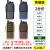 宝锋对讲机小型手台民用10公里迷你手持对讲器一对大功率户外机 青春版（2台）