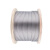 京棣工品 起重绳 304不锈钢钢丝绳  安全牵引绳 0.5mm（1X7结构）100米 