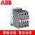 切换电容接触器UA63-30-11UA75UA50/UA95-30-10/UA110-30-1 UA16-30-10 60Hz AC110V