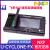 NXP U-CYCLONE-FX/PE仿真器飞思卡尔通用编程器/调试/下载/烧录器 配件(下载线)