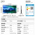 FFALCON雷鸟 鹏6PLUS 85英寸游戏电视 超薄全面屏 4K超高清 3+64GB 智慧屏液晶平板客厅电视机85S365C