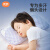 良良（liangliang）婴儿枕头0-3岁宝宝定型枕纠正护型 2-6岁医护级儿童枕头抑菌防螨 医护加长 0-3岁小萌虎 双苎麻枕套