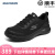 斯凯奇（Skechers）男鞋春季新款网透气系带休闲运动鞋216625 216625-BBK 39.5
