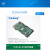 TLZ7045创龙TLZ7xH-EVMZynq-7000开发板7045/7100双Cortex-A9 A TW2867视频模块 无
