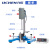 力辰科技实验室涂料高速分散机变频圆管搅拌机研磨匀浆机乳化器JFS1100-D(方管)