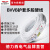 德力西电气家电线电缆 1.5/2.5/4平方2/3芯护套线50BVVB电线 21.5平方 硬线100米