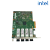 英特尔（Intel） I340F4千兆网卡E1G44HF 4口汇聚服务器PCIeX4多模光纤原装网卡