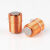 丹麦Jantzen磁芯电感Iron Croe Coil无氧铜线圈DIY分频器磁芯电感 3.3mH/0.8mm/0002292