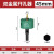 天工（TIANGONG) M42双金属开孔器 木工高速钢打孔 铁皮石膏板筒灯塑料木板扩孔 45mm