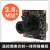 雄迈400万监控国科G4摄像头GK7205V210+SC5239S芯片网络模组 单板模组+切换器+3.6mm镜头 400万