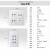 德力西墙壁开关面板120型家用暗装1一2二3三单开双切6六5五孔插座 五孔16A