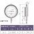 百分表盘式指示表0-10mm指针表盘度数校准表量表精度0.01mm 千分表0-1mm