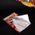 烧烤打包袋铝箔保温一次性商用烤串炸串串外卖防油批发锡纸袋 黄色500个 中号宽16高26宽4cm