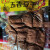 xywlkj青州古城特产 东台头豆腐干 五香麻辣素肉豆干 散装零食 整箱 五香味238克2袋