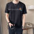 古鑫鳯夏季短袖T恤男2024新款修身时尚贴布设计感半袖帅气男生体恤 黑色 4xl