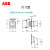 ABDT原装 ABB组合式选择开关M2SS110BM3SS210BM2SS210B二档三档 M2SS310B 二挡 自复 1常开