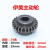 气保焊NBC丝机双驱伊美丝轮0.8/1.0/1.2主被动齿轮导丝轮配件 伊美丝轮1.0-1.2