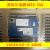 傲腾16G M.2 PCIE NVM笔记本台式机加速内存SSD全新 全新 16G 彩色盒装 一代