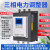 三相可控硅调压器380V SCR30A调功器120A20A33A150A125A KW调整器 三相90KW 162A