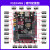 娇鹿 （主板+2.8屏）STM32开发板STM32F103开发板F103RCT6单片机 ARM嵌入式开发板