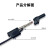 福为胜（FUWEISHENG) 4mm香蕉插头测试线 高压安全护套插头连接线导线 2.5平方蓝色 0.5m