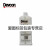 14260 Devcon 2 Ton Clear Epoxy耐水性环氧树脂胶 1426050ml/组