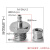 定制304不锈钢微型金属快插宝塔气管接头4/6-M3/5迷你快拧机械手 M-5AU-2